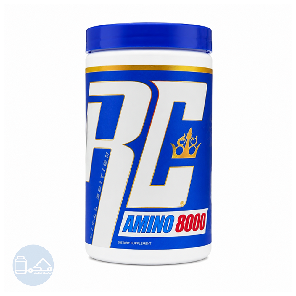 آمینو 8000 رونی کلمن Ronnie Coleman Amino 8000