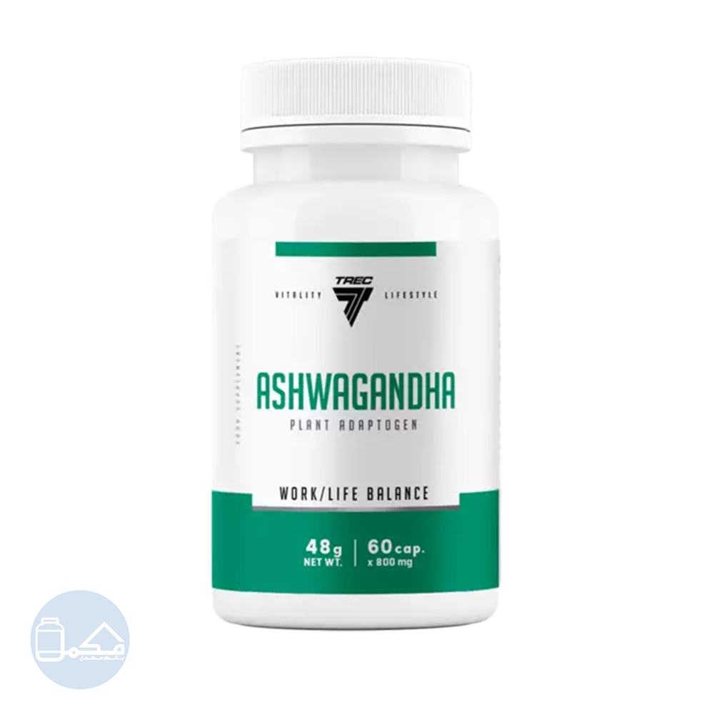 آشواگاندا ترک نوتریشن Trec ASHWAGANDHA