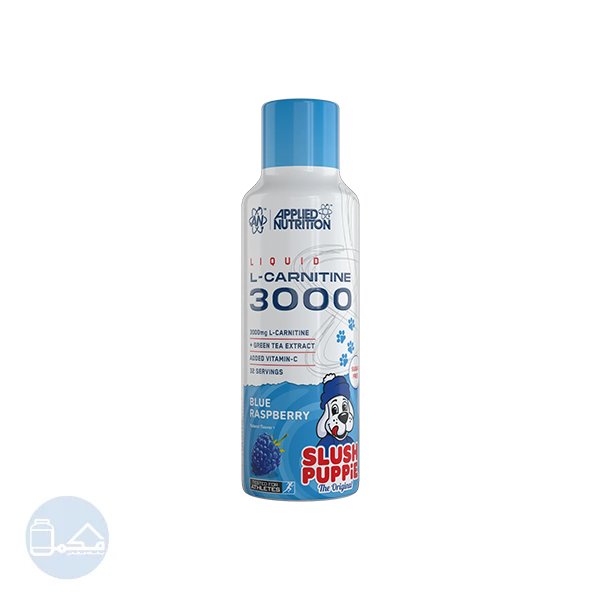 ال کارنیتین مایع 3000 اپلاید نوتریشن | Applied Nutrition L-Carnitine 3000 Liquid