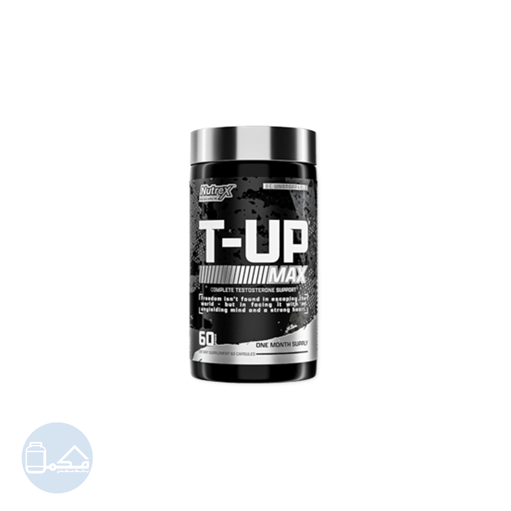 تست بوستر تی آپ ناترکس 60 کپسول | Nutrex T-Up Max 60 caps
